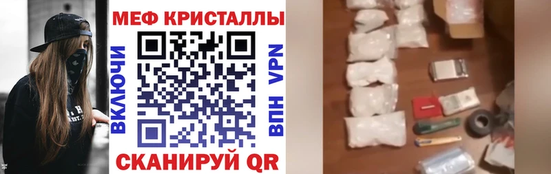 Названия наркотиков Тогучин Амфетамин Cocaine A-PVP