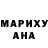 Метадон белоснежный Zarema Nasyrynbekova