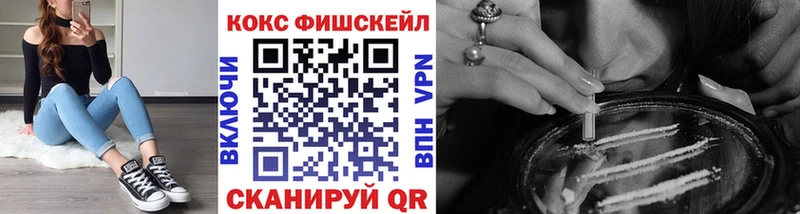 хочу   Тогучин  Кокаин Боливия 