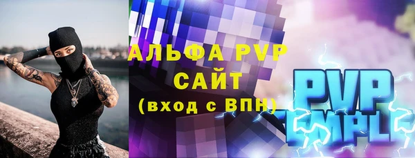 винт Алексин