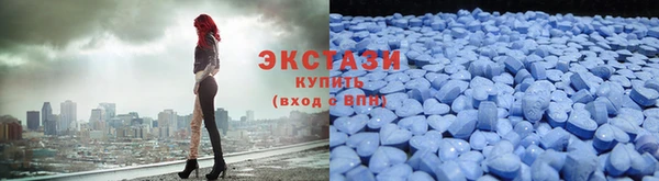 меф VHQ Алексеевка