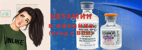 apvp Коряжма