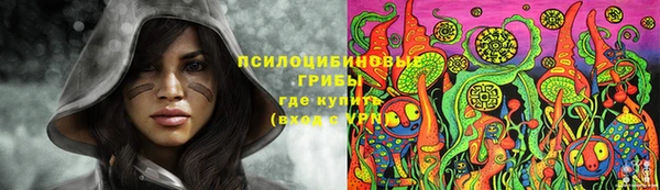 меф VHQ Алексеевка
