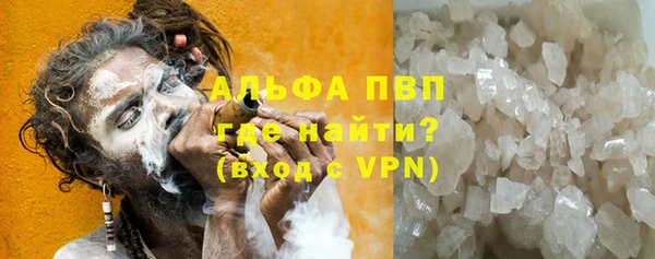 герыч Киренск