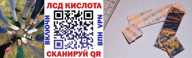 omg ссылка  Тогучин  Марки N-bome 1,8мг 