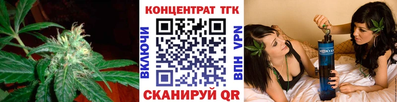 Дистиллят ТГК THC oil  ссылка на мегу рабочий сайт  Тогучин 