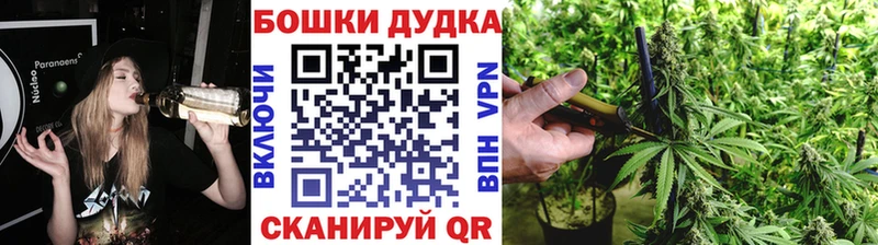 купить   Тогучин  Конопля тримм 